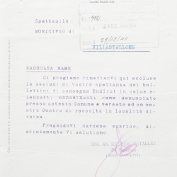 Denuncia del rame