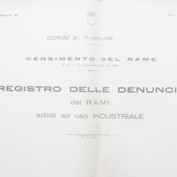 Denuncia del rame
